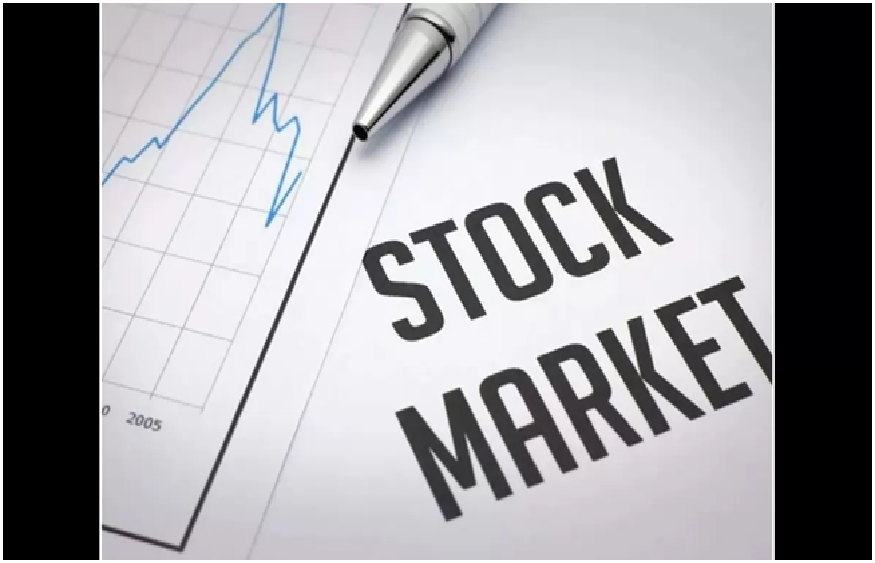 US Stocks and ESOPs