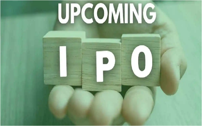 Upcoming IPO